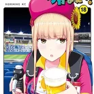 81jM-1WgVgL._AC_UY427_FMwebp_QL65_