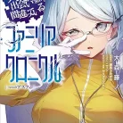 81lWVhf73KL._AC_UY427_FMwebp_QL65_