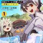 81lb6Z5yulL._AC_UY427_FMwebp_QL65_