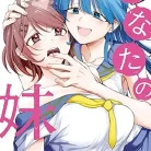 81llhZ-m7vL._AC_UY437_FMwebp_QL65_