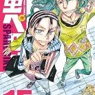 81lxEYeEVBL._AC_UY427_FMwebp_QL65_