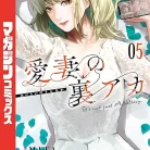 81marRWmUoL._AC_UY427_FMwebp_QL65_