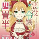 81mqBNSe45L._AC_UY427_FMwebp_QL65_