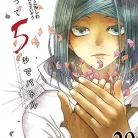 81mxD0Uw1bL._AC_UY427_FMwebp_QL65_