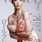 VOGUE JAPAN (ヴォーグジャパン) 2025年12月 81n4DT2w9PL._SY425_
