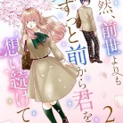 81nlKEzvXFL._AC_UY427_FMwebp_QL65_