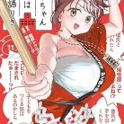 81oA1QjIm4L._AC_UY427_FMwebp_QL65_