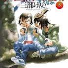 81oC34-vCL._AC_UY427_FMwebp_QL65_