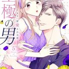 81pJBYUE-pL._AC_UY418_