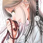 81paE3ERDpL._AC_UY427_FMwebp_QL65_