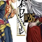 81pfFPy2-3L._AC_UY427_FMwebp_QL65_