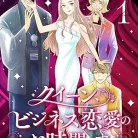 81ppvMApNzL._AC_UY427_FMwebp_QL65_