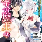 81rlk-5LkL._AC_UY427_FMwebp_QL65_