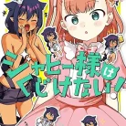 81s4Xu4rBtL._AC_UY427_FMwebp_QL65_