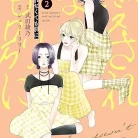 81sl5pfbzGL._AC_UY427_FMwebp_QL65_