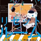 81srlpXVELL._AC_UY427_FMwebp_QL65_