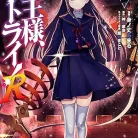 81t6-eWxGL._AC_UY427_FMwebp_QL65_