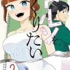 81vzCwzG8SL._AC_UY427_FMwebp_QL65_