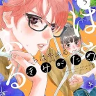 81wT4I4EM8L._AC_UY427_FMwebp_QL65_