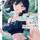 81wq52ljpjL._AC_UY418_