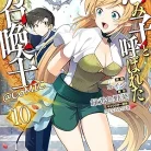 81x50K4WYeL._AC_UY427_FMwebp_QL65_