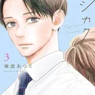 81xnzlOB5FL._AC_UY427_FMwebp_QL65_