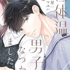 81yMkITvL._AC_UY427_FMwebp_QL65_