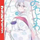 81yaxjfmmLL._AC_UY427_FMwebp_QL65_