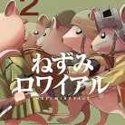 81zYkKwCFL._AC_UY427_FMwebp_QL65_