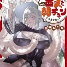 81zuNLqFJBL._AC_UY427_FMwebp_QL65_