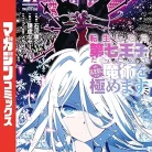 9104K5dnmRL._AC_UY427_FMwebp_QL65_