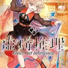 91210LGoGGL._AC_UY427_FMwebp_QL65_