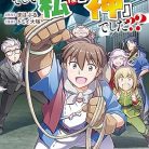 91439BB-B-L._AC_UY418_