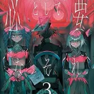 914Ej6nNQAL._AC_UY427_FMwebp_QL65_