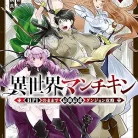 915MZOW7HJL._AC_UY427_FMwebp_QL65_