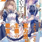 917e4lwELzL._AC_UY427_FMwebp_QL65_