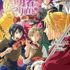 918Z0khWIVL._AC_UY427_FMwebp_QL65_