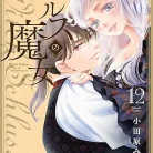 919Aqpm8ziL._AC_UY427_FMwebp_QL65_