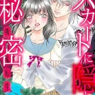 91Aaa9MaNYL._AC_UY427_FMwebp_QL65_