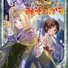 91AnnrYrUZL._AC_UY427_FMwebp_QL65_