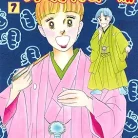 91CM-Ckg0kL._AC_UY437_FMwebp_QL65_