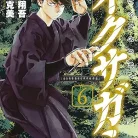 91EkVJ2bpmL._AC_UY427_FMwebp_QL65_