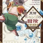 91EoGATE1HL._AC_UY427_FMwebp_QL65_