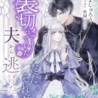 91GGl9qtgHL._AC_UY427_FMwebp_QL65_