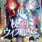 91GXS9T4swL._AC_UY427_FMwebp_QL65_