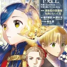 91JHzFIfDoL._AC_UY427_FMwebp_QL65_