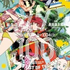 91KPC625LEL._AC_UY427_FMwebp_QL65_