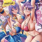 91Kevth9JHL._AC_UY427_FMwebp_QL65_