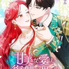 91Ls02XwsAL._AC_UY427_FMwebp_QL65_