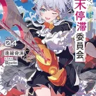 91N7cfuuL._AC_UY427_FMwebp_QL65_